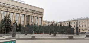 Pictured: The Wall of Grief is a monument in Moscow to the victims of political persecution by Joseph Stalin during the country's Soviet era.